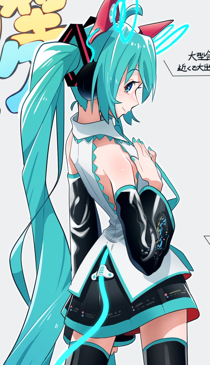 hatsune miku 1girl solo long hair detached sleeves skirt thighhighs twintails  illustration images