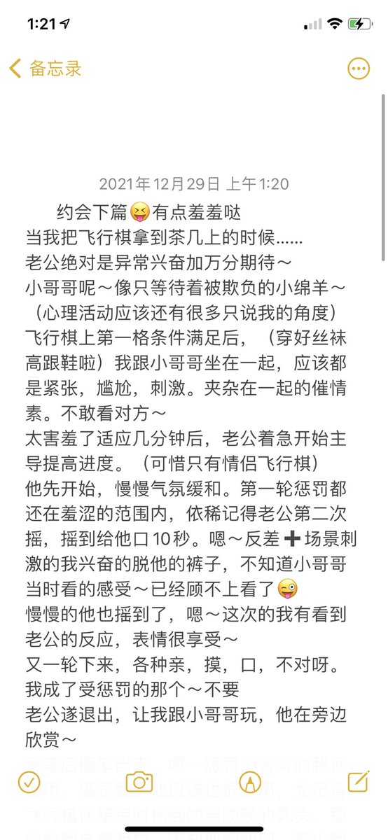 siwa0971's tweet photo. 目前状态
老公还有一个小摄影师（单纯的）
应该还可以发展一个情人吧😜 https://t.co/v6Dr01x6Ai