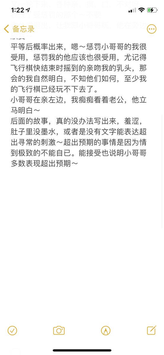 siwa0971's tweet photo. 目前状态
老公还有一个小摄影师（单纯的）
应该还可以发展一个情人吧😜 https://t.co/v6Dr01x6Ai