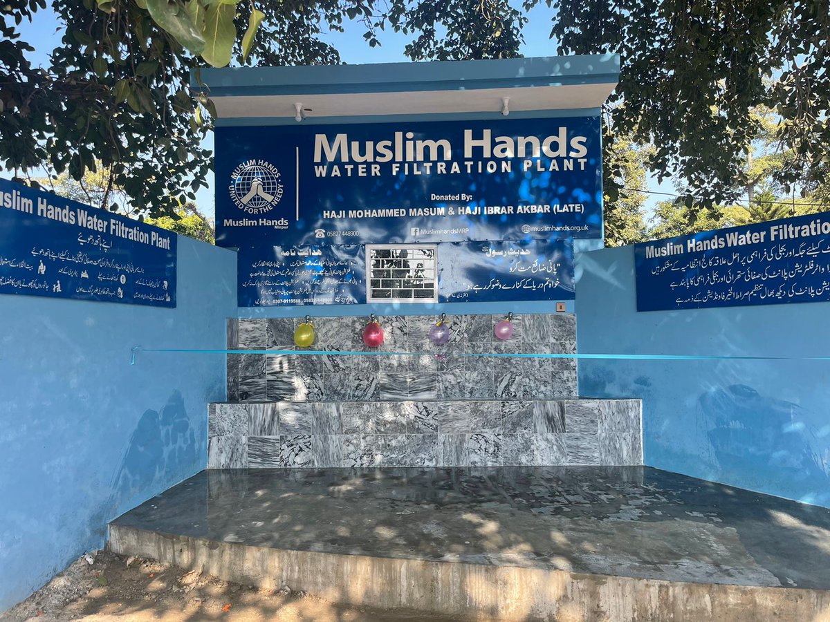 MuslimHandsMRP's tweet photo. #WashActivities🚰
Deputy Commissioner Bhimber Raja Qaisar Aurangzeb inaugurated two water filtration plants set up by Muslim Hands. A large population will benefit by the activation of these two Water Filtration Plants near DHQ Hospital and DHO Office.
#updates #Pakistan #SDGs https://t.co/ADHoI69my4