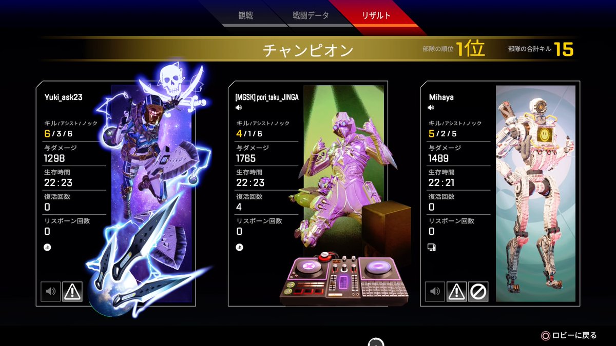 v3taku's tweet photo. #PS4share https://t.co/zqphSrefEN