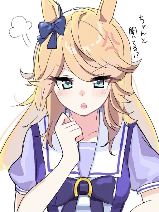 シチー 