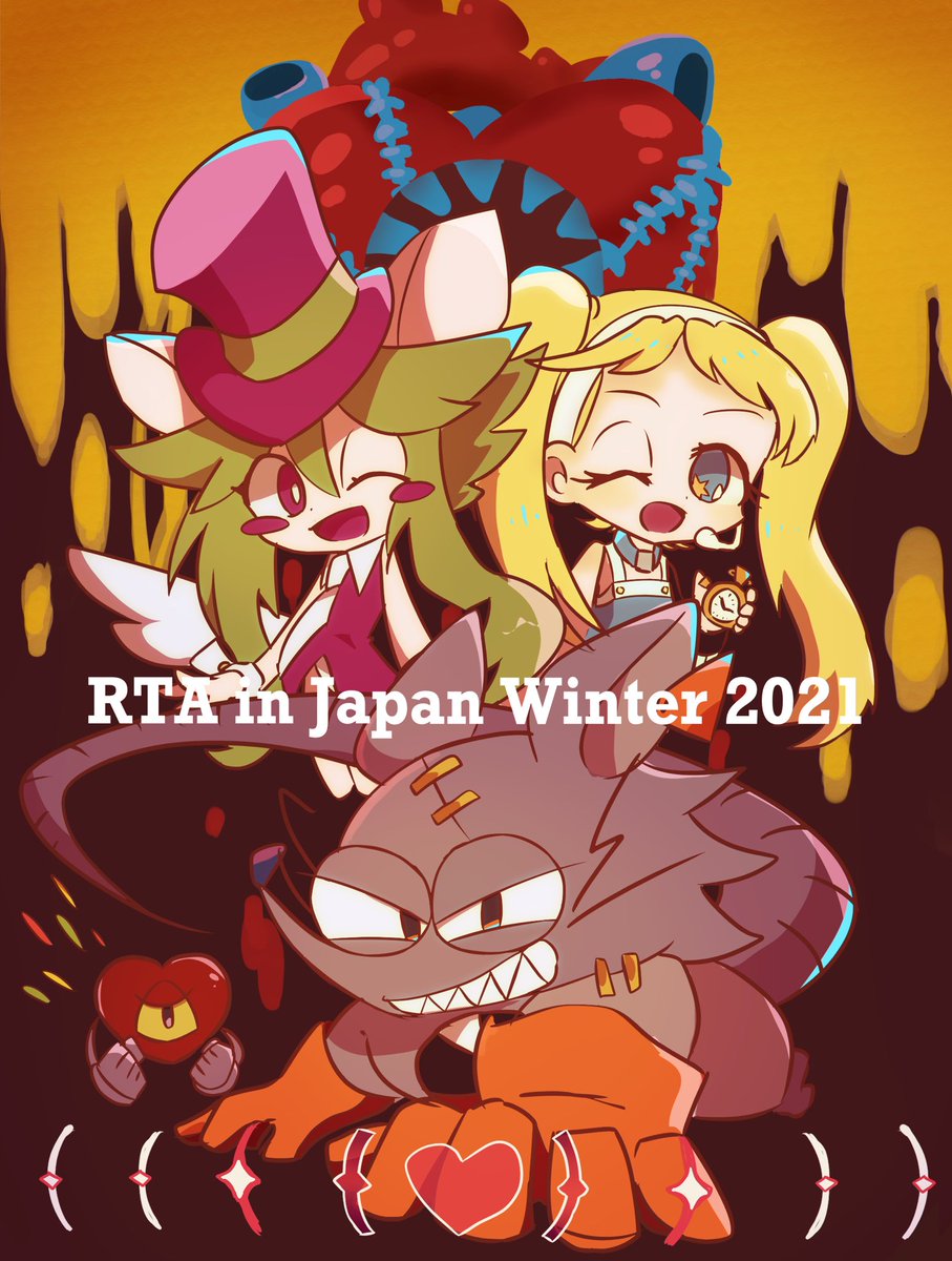 マッドラットデッドのRTA in Japan出場記念ファンアートです🐀めでたい！
#マッドラットアート #RTAinJapan