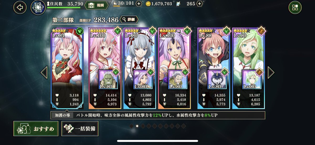 クロムハーツ tweet media