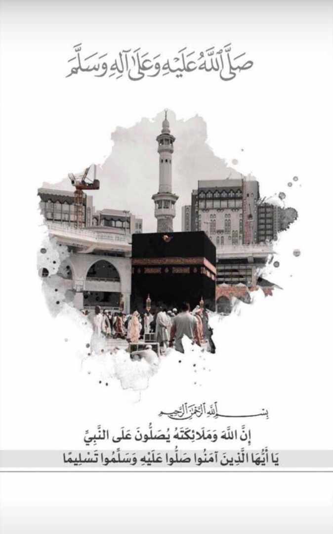محمد 🐆 tweet media