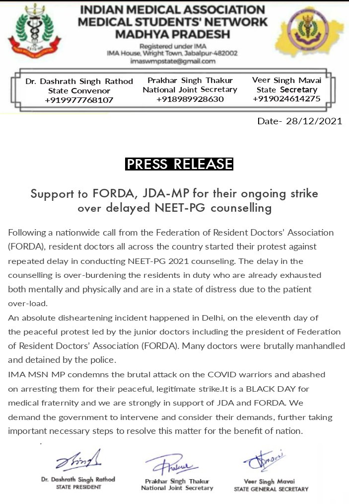 IMA-MSN MP tweet media