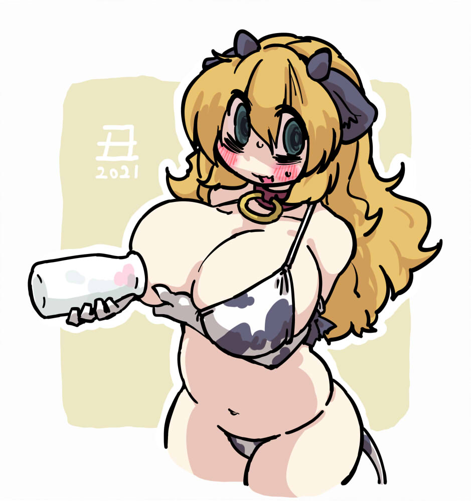 「うしどし(再掲) 」|せき(ひものフレンズ)のイラスト