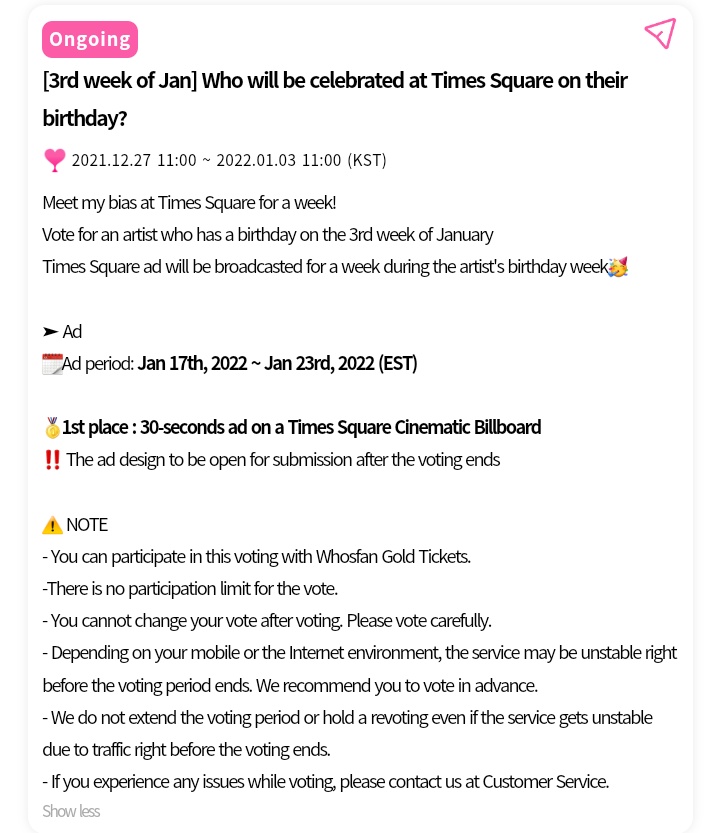 SupernovaLatam's tweet photo. [🗳] #SF9_WHOSFAN 🎂 JANUARY BDAY VOTE (3rd week)

ONLY if you can, vote for #CHANI please ^^! 😇
📊Current Rank: 2nd 🚨

⏰ 01/03 - 11:00 (KST)
🎁🥇 30 seconds Ad on Times Square (1 week)
📌 Gold Tickets only (requires money 💸)

#SF9 #에스에프나인 #찬희 @SF9official https://t.co/SZBMpv7NDq