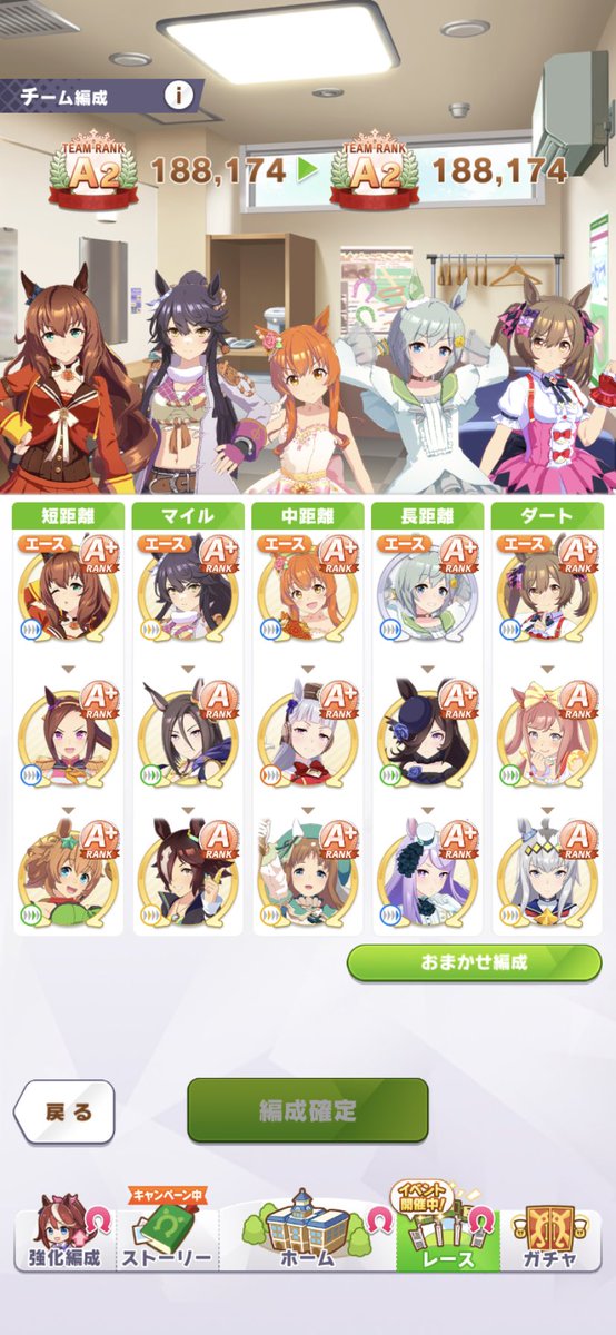 KEN37768294's tweet photo. そろそろ勝てなくて無課金の限界感じてる https://t.co/3ketBN7dbd