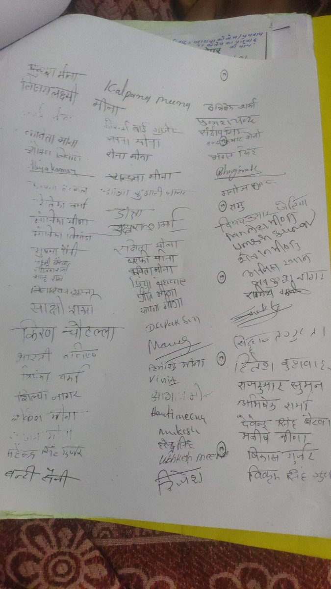 bharat_0123's tweet photo. @DrSatishPoonia @lkantbhardwaj श्रीमान जी आपसे बहुत आशा है कि आप इन गरीब छात्र-छात्राओं को मानसिक व आर्थिक प्रताड़ना
से मुक्त करने में मदद करेंगे. यदि ऐसा चलता रहा तो कोई गरीब का बच्चा पढ़ नहीं पाएगा ऐसे कॉलेजों को सबक मिलना बहुत जरूरी है आशा है आप इनकी मांग को अपने ट्विटर हैंडल से आगे तक पहुंचाएंगे . https://t.co/VaOko45M5C