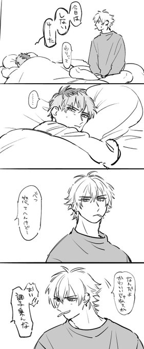 FHttixaakAAAxZT.jpg:small