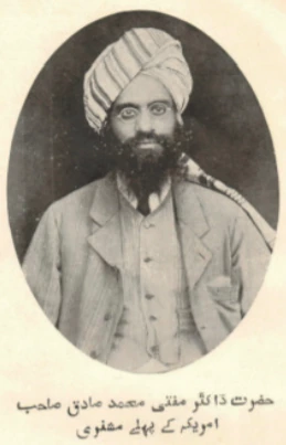 AlHakamWeekly's tweet photo. 28 December 1928: An All Party’s Convention was held to discuss the Nehru Report. Hazrat Mufti Muhammad Sadiq (ra) represented the Ahmadiyya Muslim Jamaat, On behalf of the #Muslim League, Muhammad Ali Jinnah had brought a delegation of 22 eminent Muslim League representatives. https://t.co/W7nWDphWUz