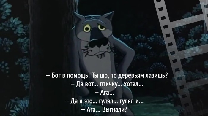 сказка жили были два брата. докучные сказки для детей короткие. жил был пес эдуарда назарова. поставь жил был. собака из мультфильма жил был пес.