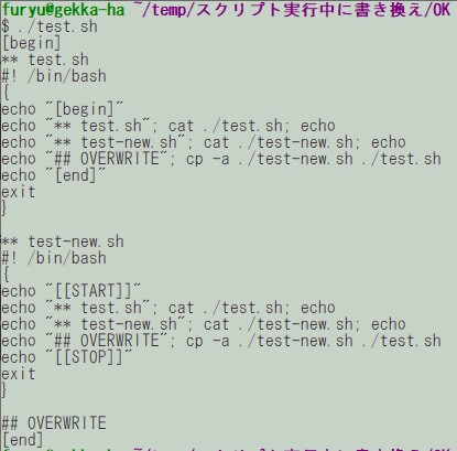 エンジニアの悪夢 日本hpe 京大スパコンのデータ77tbをlost 全面謝罪 理由を読んだ皆さん インタプリタ怖い 胃が痛くなる 2ページ目 Togetter
