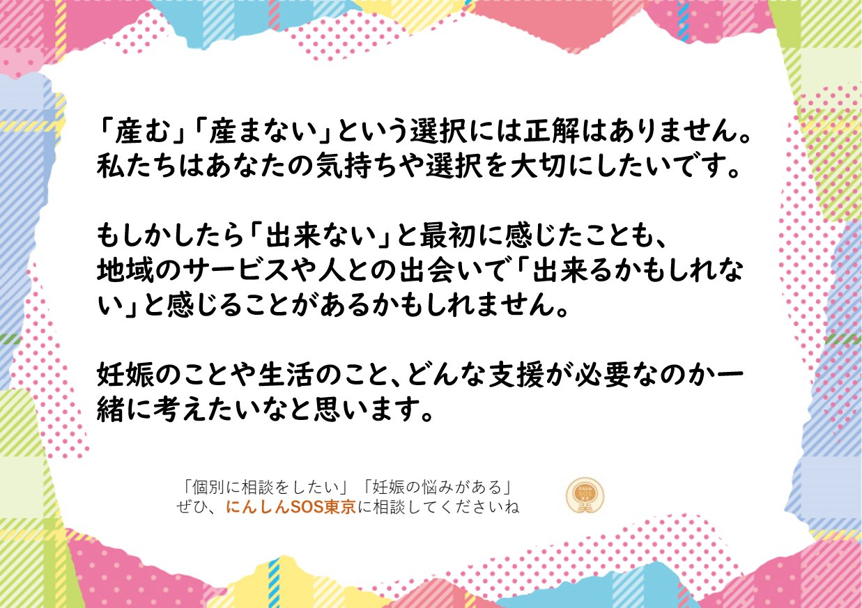 お金がない Twitter Search Twitter