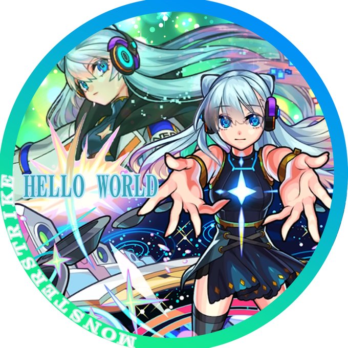 新限定のtwitterイラスト検索結果