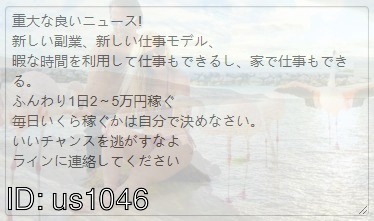 CapitolGirlWS's tweet photo. @bottch10 @shimameguridayo @zono0112 @r36_s @shinyat0716 @RuR1_monst @asterisk_kome_3 https://t.co/cTj2btn31m