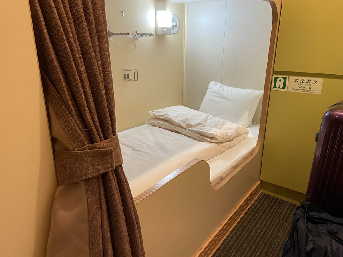 jp_gecko's tweet photo. フェリー旅めちゃよかった🚢 https://t.co/iJxLxbCMNX