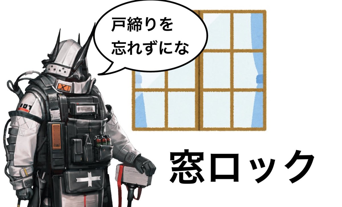 #見た人も謎ツイートしろ 