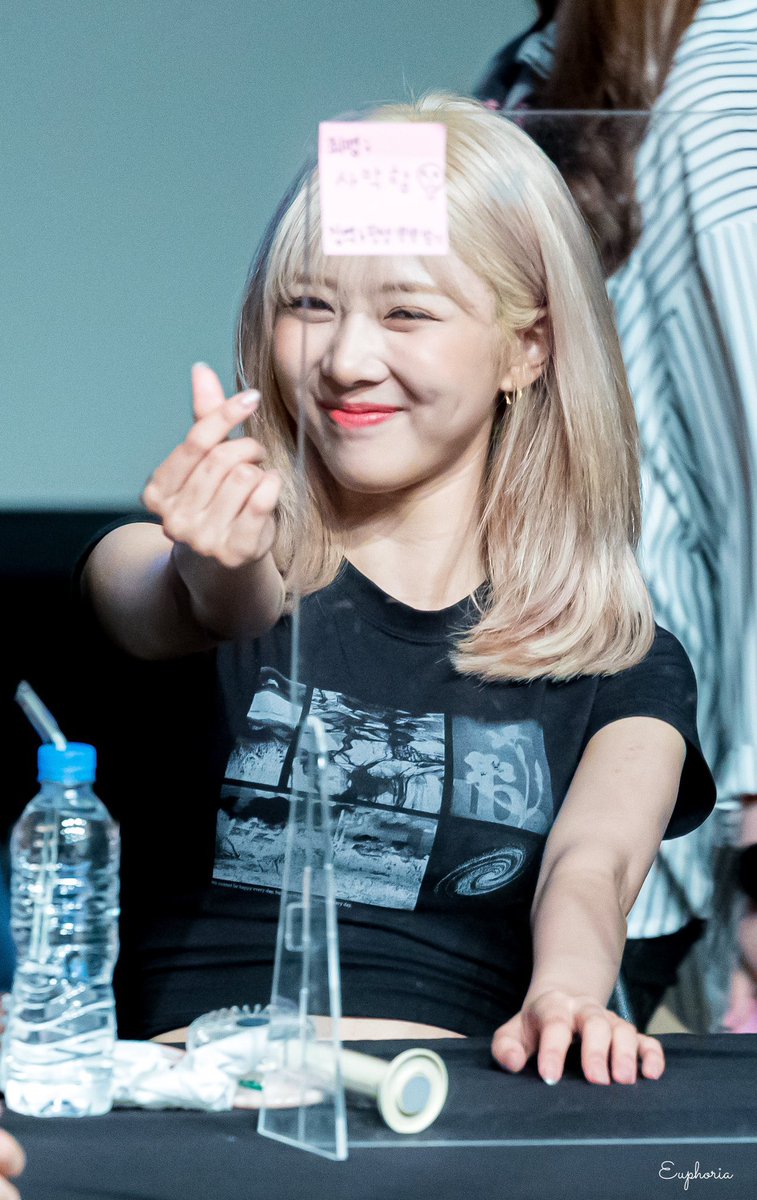 #YOOHYEON #유현 — © euphoria_yh