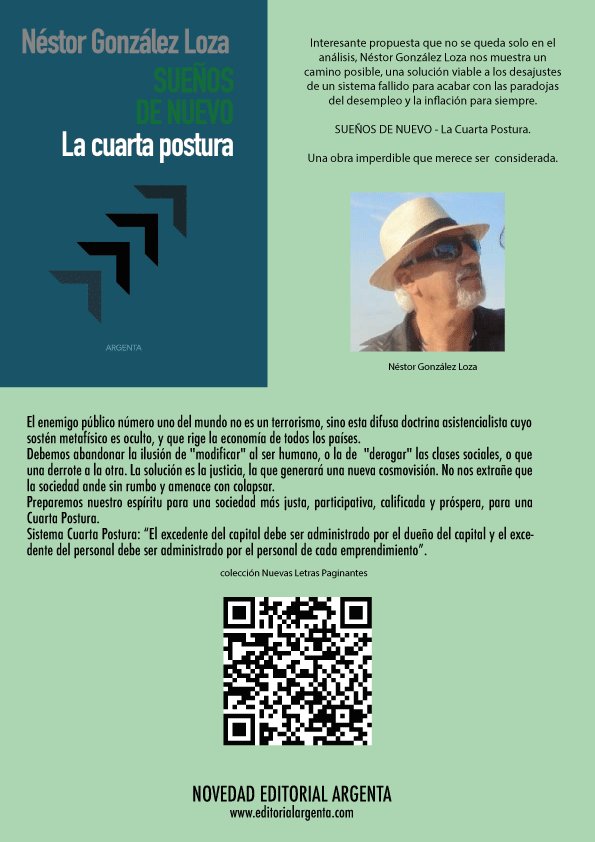 ¿un cambio? ¿una salida? ¿ambas?