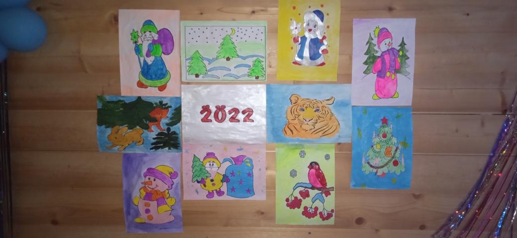 Дорогие друзья!!! 😊❤🎄
Сегодня, 28 декабря в рамках межведомственной комплексной операции "Каникулы", состоялась выставка детских рисунков, под названием - "Здравствуй праздник Новый год🎊🎉! " 
#МеловскойСДК#селоМеловое#Культракита#Операция_Каникулы#выставка_детских_рисунков