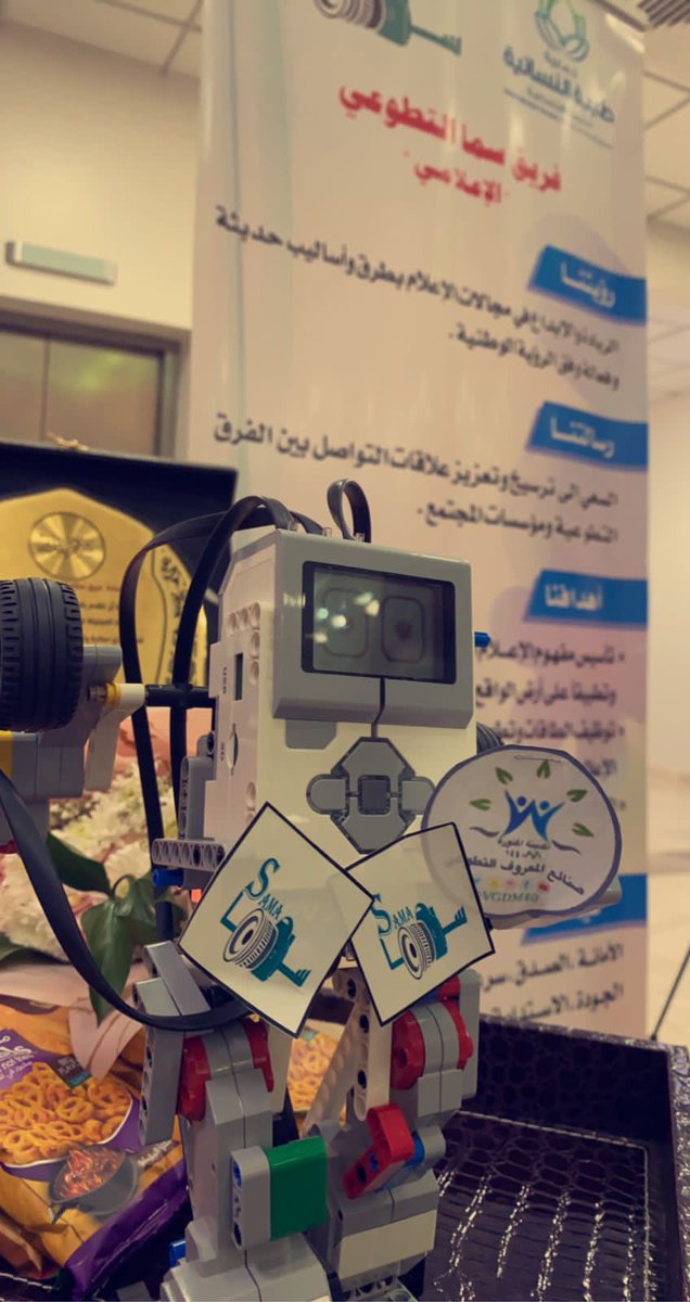 منصة سما الاعلامية tweet media