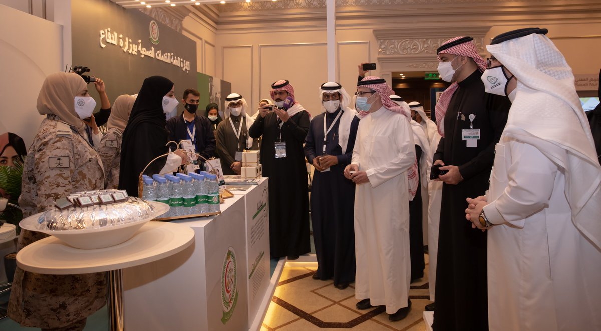 RN_Rayed's tweet photo. تشرفت بتغطيتي اليوم لفعاليات #المؤتمر_الدولي_السنوي_الأول_للجمعية_السعودية_للتمريض 
بعنوان  #افاق_جديدة_لمهنة_التمريض في السعودية: الطريق نحو #رؤية_2030 https://t.co/o0FSbXdMvl