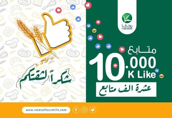 علي شملان _حساب بديل ℹ00969 (@shamlan198411) on Twitter photo بمناسبة دخول القوات الجنوبية شبوة سنقوم بدعم الحسابات الجنوبية الاقل من 10 الف متابع !
من يريد ننشر حسابه تحت هذه التغريدة عليه ان يعمل إعادة التغريدة ومتابعة وتعليق تحت التغريدة بكلمة تم .
ونرجو من الجميع متابعة الحسابات الذي تقوم بمتابعتهم ..
<a href="/Shamlan198411/">علي شملان _حساب بديل ℹ00969</a>
#تابعني_اتابعك بمناسبة دخول القوات الجنوبية شبوة سنقوم بدعم الحسابات الجنوبية الاقل من 10 الف متابع !
من يريد ننشر حسابه تحت هذه التغريدة عليه ان يعمل إعادة التغريدة ومتابعة وتعليق تحت التغريدة بكلمة تم .
ونرجو من الجميع متابعة الحسابات الذي تقوم بمتابعتهم ..
<a href="/Shamlan198411/">علي شملان _حساب بديل ℹ00969</a>
#تابعني_اتابعك