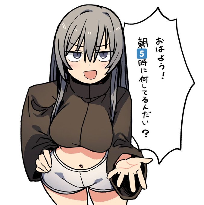 (:3[_____]

(¦3[_____] 