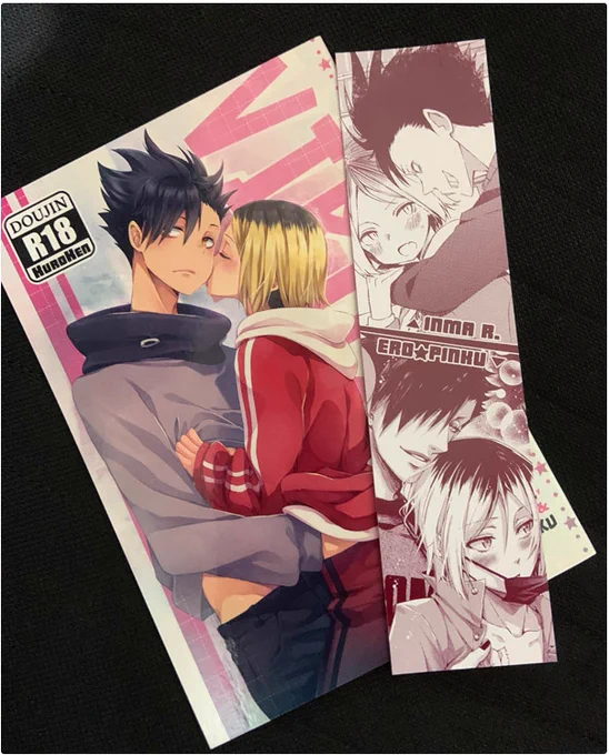 🌟I added "VIRUS" to my online store~(*'♡`*)!!  It's a Haikyuu!! doujin (💕KuroKen, BL👀) that includes two oneshots, one by @inmapollito and another one by me, with a free bookmark✨ 