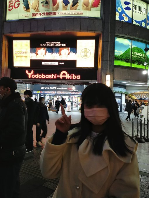 塩野むーんのTwitter画像19