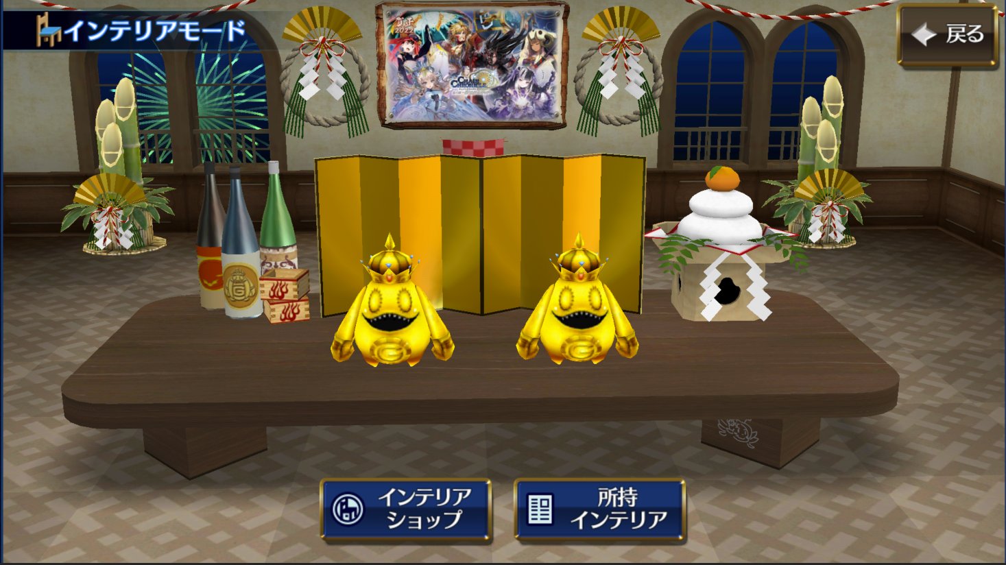 ドール 魔法生物 チェンクロ Pirikafina Twitter