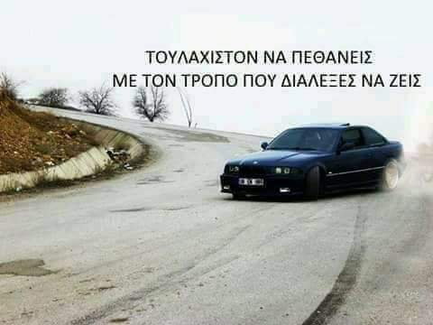 scorpios 38 (@kostaspantelid2) on Twitter photo 