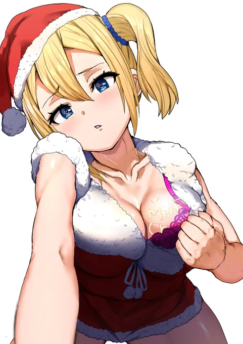 早坂サンタからプレゼントをもらいたい 