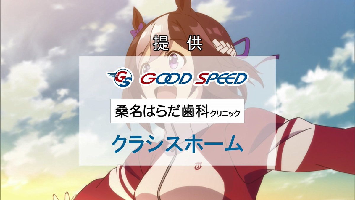 亀 3話 最新情報まとめ みんなの評価 レビューが見れる ナウティスモーション 亀 3話 最新情報まとめ みんなの評価 レビューが見れる ナウティスモーション