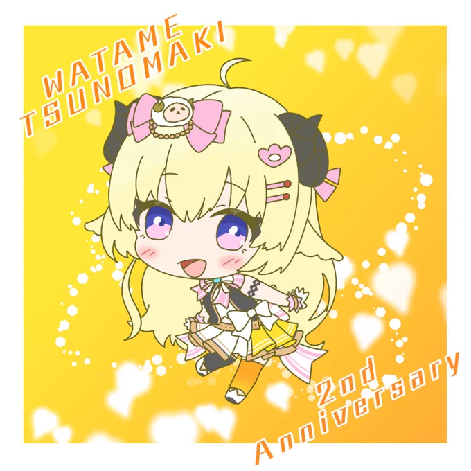 わためぇおめでとう🎉🎊🍾
#つのまきあーと 