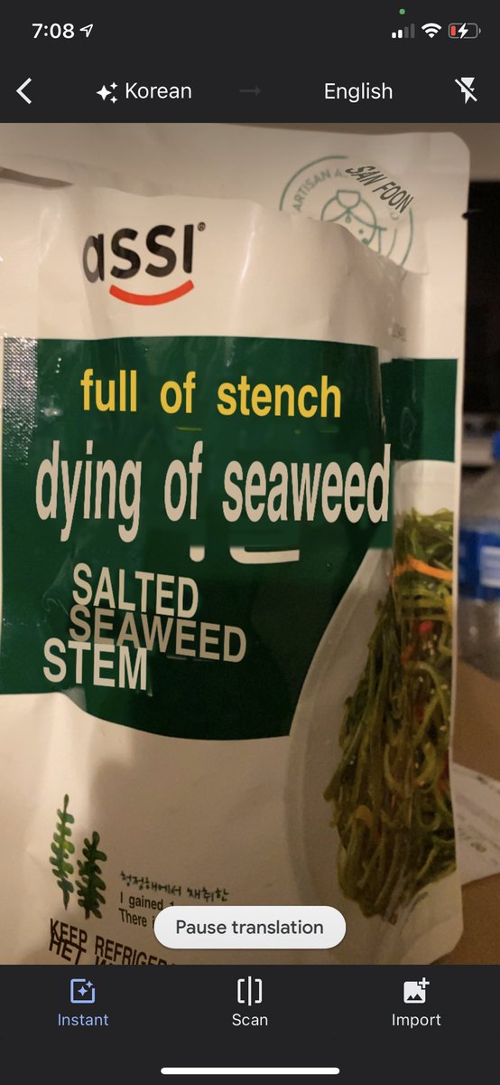 Sutton585's tweet image. Can any native Korean speakers help me understand why my salty seaweed is google-translating to things like “full of vomit” “dying of seaweed” “full of rain” and such. One attempt was showing me my veggies were “full of vomit stench”. #korean #polyglot #Duolingo365