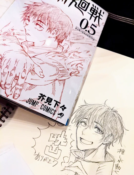 やったーーーーーーーーーーーーーーーーーーーーーッッッッッッッ百鬼夜行行くぞ!!!!!!!!!!!!!!!!!!!!!!!!!!!!!!!!!!!!!!!!!! 