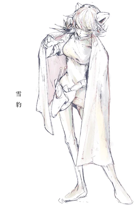 #Onecharacterperday_ShiroIku