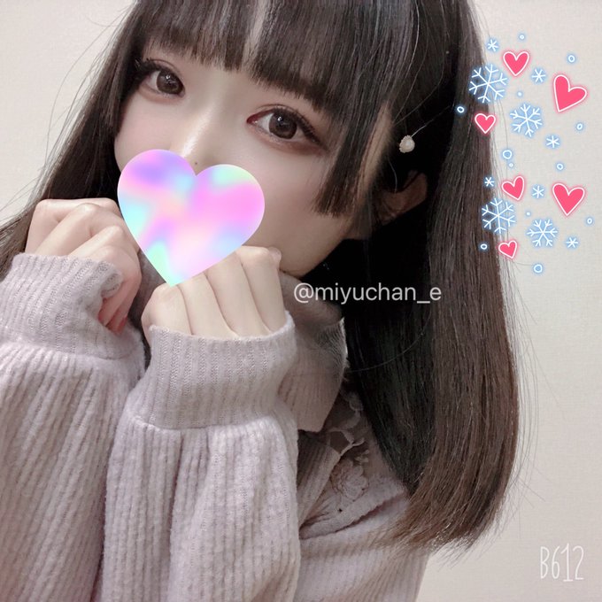 おはようございます - ̗̀⏰𓈒 𓂂𓏸  冬服ってなんでこんなにかわいいん ですかね ？？❄️♡❪チラ// ❫ https://t.co/qCsp0jDros<a href="/tag/japanese"class="tags"><span>#japanese</span></a><a href="/tag/asian"class="tags"><span>#asian</span></a><a href="/tag/amateur"class="tags"><span>#amateur</span></a><a href="/tag/masked"class="tags"><span>#masked</span></a><a href="/tag/teen18"class="tags"><span>#teen18</span></a>