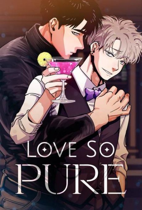 размер джинс левис 25 параметры. окна напротив манга. мангахиб. джинкс 18. мангахиб.