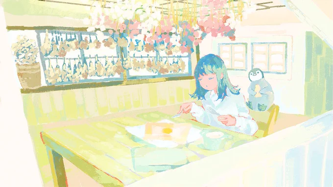 Just flowers 