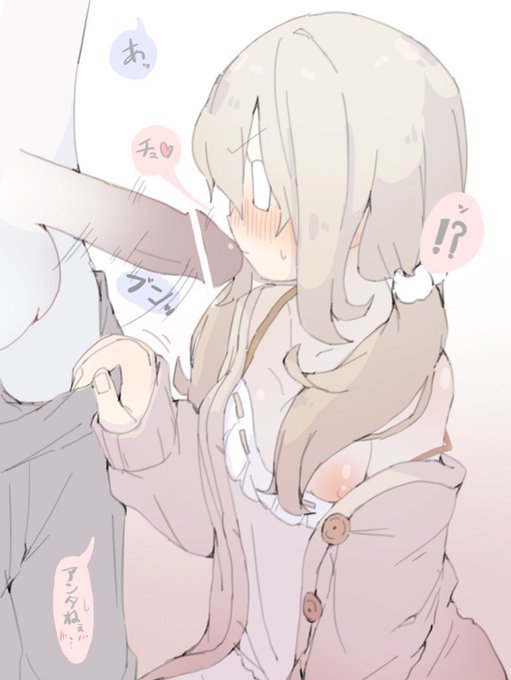 #็ตตๆใๅฅฝใฟใฃใฆใใไบบใซใใฉใญใผใใใใ
็ด่ฟใๆฐใซๅ
ฅใใงใใ็พๆฅใทใใฅใใใใงใใใใใใใ้กใใใพใ!