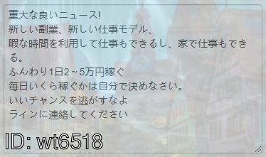 kickapoo1111's tweet photo. @ohohoho_rai @3323stpai @suppo09 @3_7_31_127 @3YGb8jUNRKjwS8z @loveskytime @maruko_korokoro https://t.co/EwvpOpzIyu