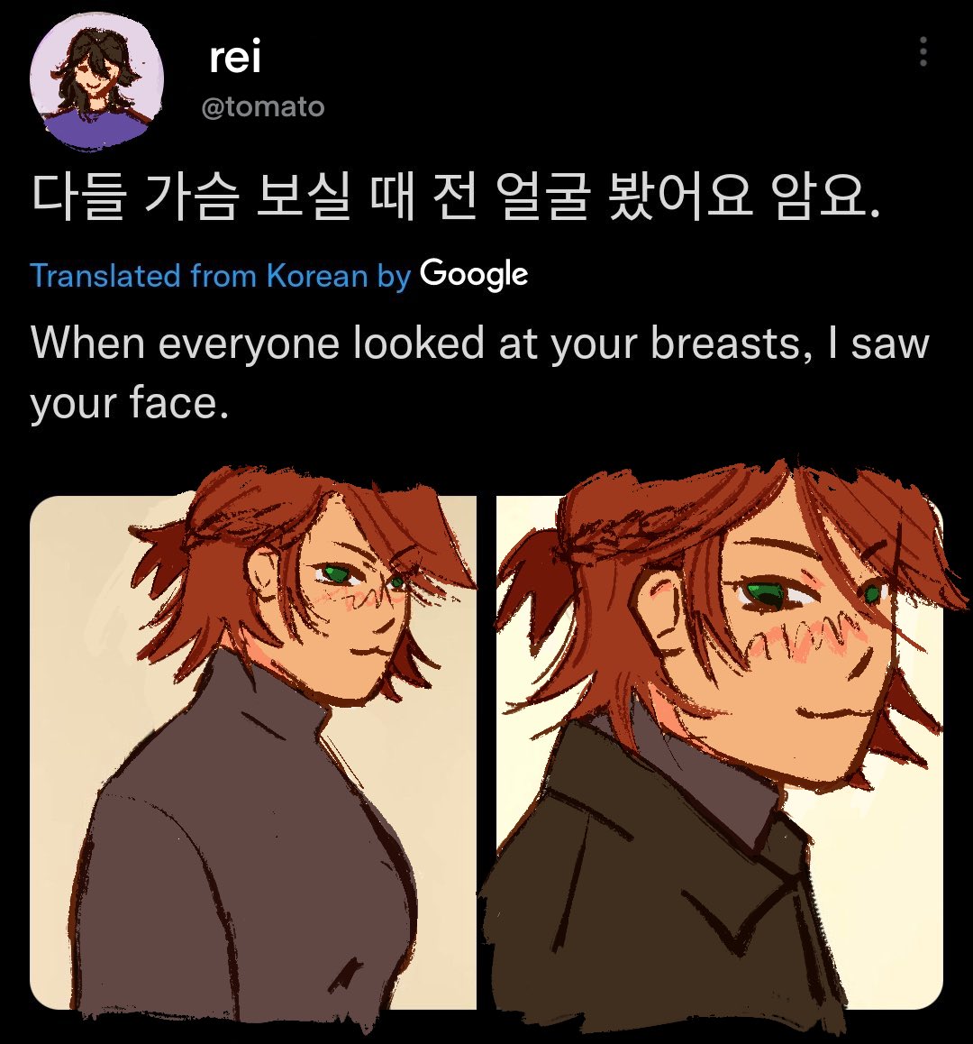 RE1KAO's tweet photo. madareis https://t.co/SmrgrwLlT6