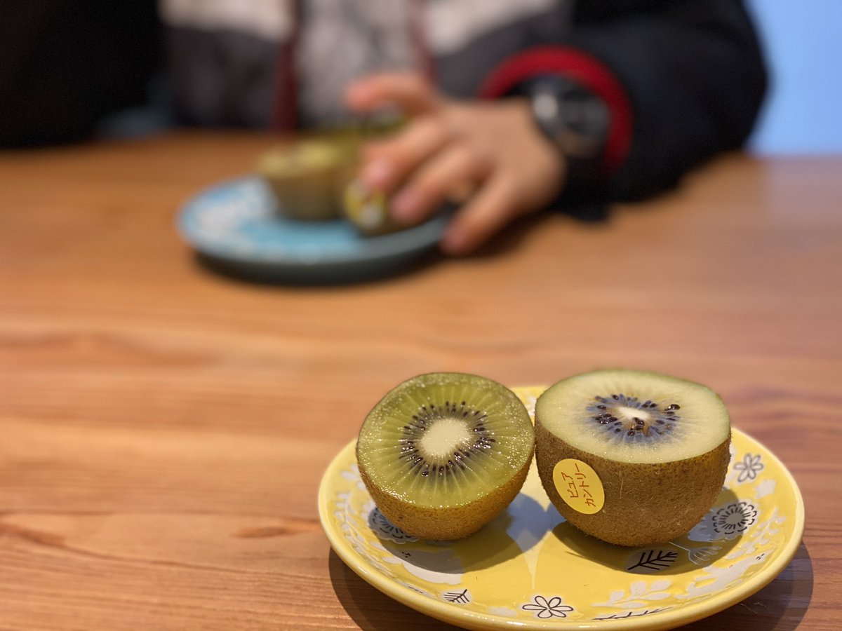 地元カンパニー Jimotocompany Twitter 地元カンパニー Jimotocompany Twitter