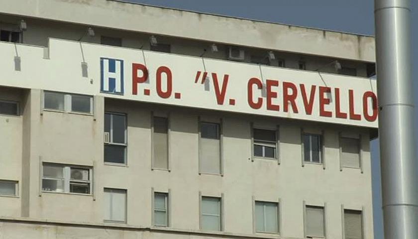 Lasiciliaweb's tweet photo. Positivo al Covid, fugge da ospedale
Palermo. Giovane non voleva essere ricoverato: i familiari hanno aggredito i sanitari
https://t.co/rQYAEaxAch https://t.co/2g1HXBScbl