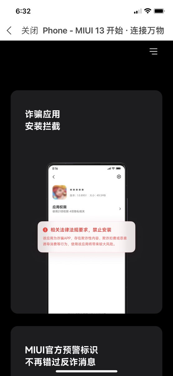 文艺负星🌟 tweet media