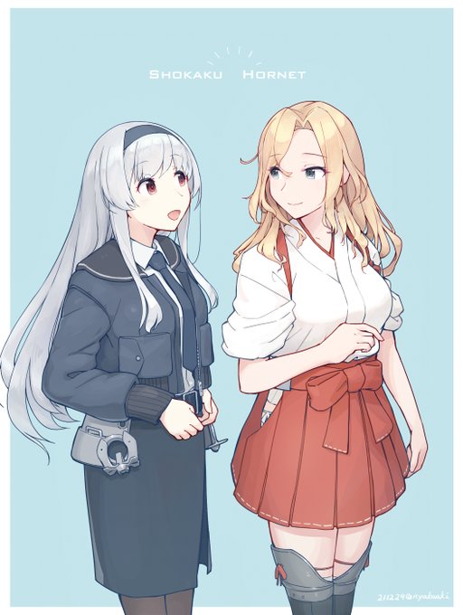 翔鶴🔄ホーネット 